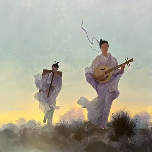 和鸣 - 中国风 x Gunna x CashTrippy x 民族 Type Beat