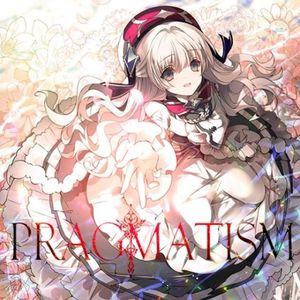 PRAGMATISM(Only Piano Ver.)