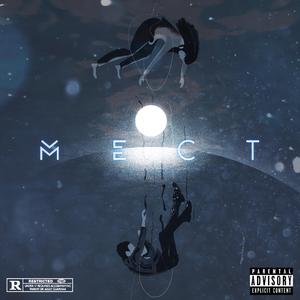 MECT