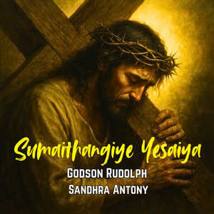 Sumaithangiye Yesaiya