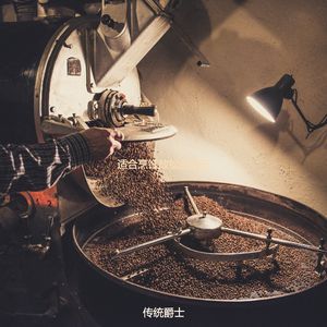 适合烹饪放松的音乐