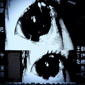 what im made of (feat. Jutgur & LastLord)