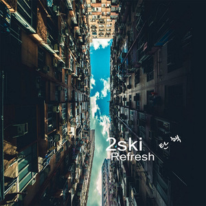 Refresh (탄핵)