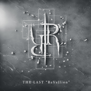 INNOVATOR (THE LAST ReVellion ver.)