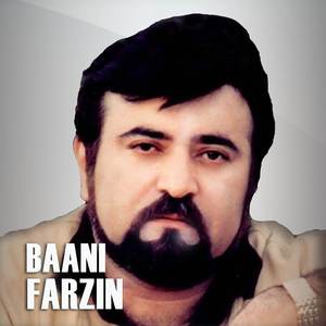 Baani