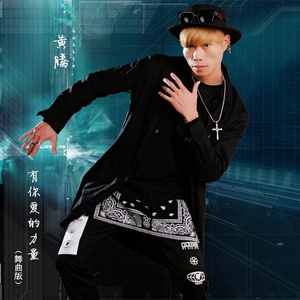 有你的爱的力量 (舞曲版)