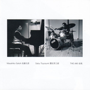 The Move For The Quiet