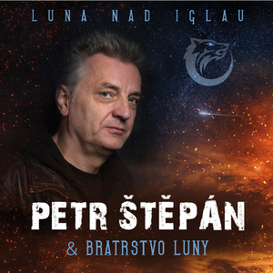 Carmina I / IX (Outro)