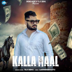 Kaala Maal