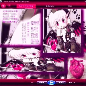 ☆^凜冬奇幻物語^★/% Pt2