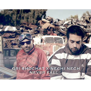 Never Fall (Instrumental)