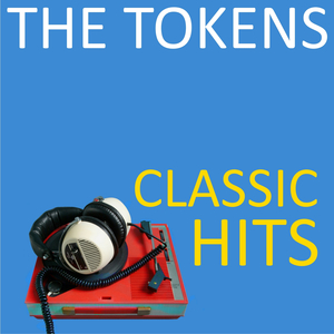 Little Hot Rod Suzie