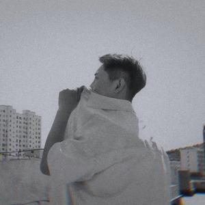 你走(cover:松紧先生)