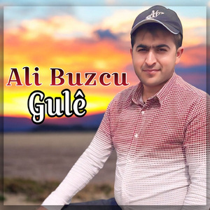 Gule