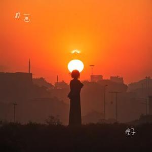 瘦子 (Cover 丁世光)