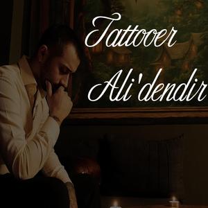 Ali'dendir