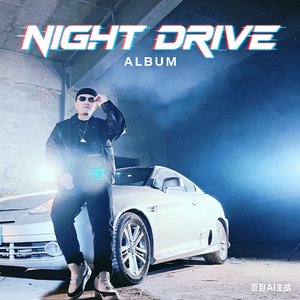 Өөрийнхөөр