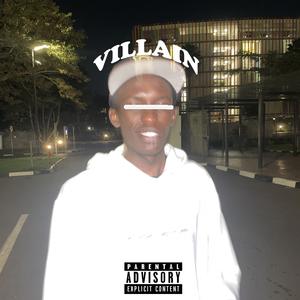 Ndi Mu kazi (remastered)