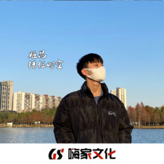 不将就 (DJ版)