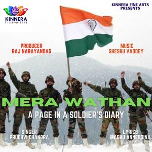 Mera Wathan (feat. Sheshu Vaddey)