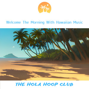 Kauai's Lullaby