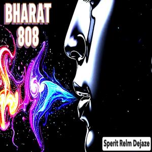 ॐ (OM-HARE KRSNA 808) Outro