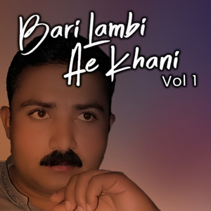 Saday Hanjuaan De Pichay