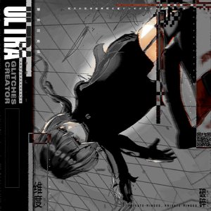 HiTECH VIRUS"γ"(Extended)