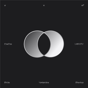 Dancing In The Past“今人不见古时月”