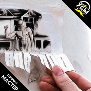 Порнофильм