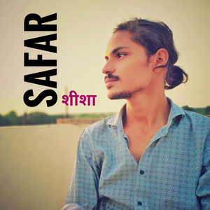 Safar | Shisha | FBA | Mudit Chaudhary (official)