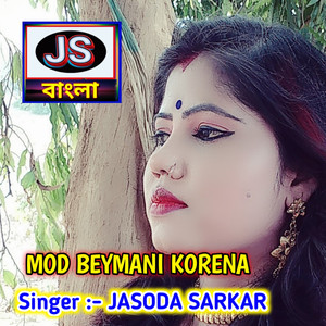 Mod Beymani Korena