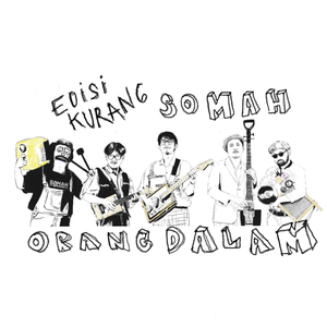 Umpatan Orang Miskin (Edisi Kurang)