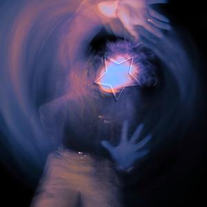 Intergalactic Immigrant