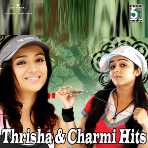 Paarkadha Podhu Podhu (From "Kadhal Azhivathilai")