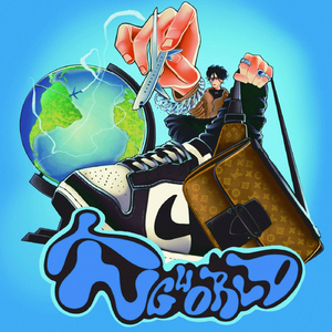 Двенадцать (prod. by Jetty gas)