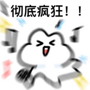 あなたがここにいて抱きしめることができるなら