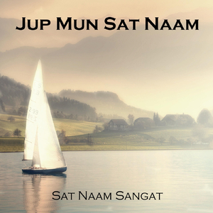 Prani Eko Naam Dhaiyo