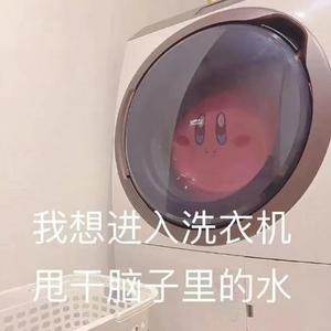 银河与星斗（男生片段）