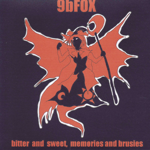 Intro (ゆっくりBADしていってね!!!)