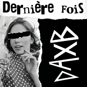 Sérieux