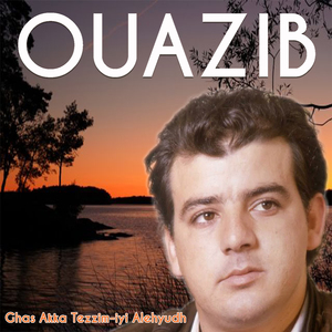 Ghas Akka Tezzim-iyi Alehyudh