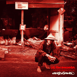 Lélébangasipongaba