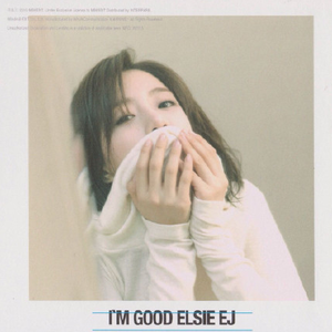 혼자가 편해졌어 (I`m Good) (cover：K.Will&恩静)