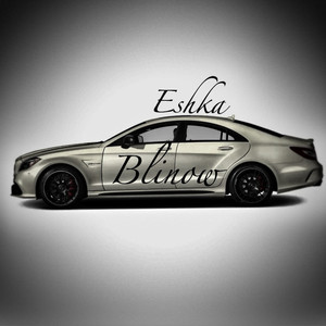 Eshka (Prod. By Jewelry)