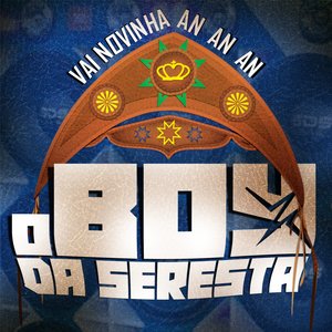 Vai Novinha An An An