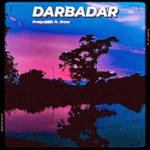 DARBADAR