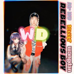 REVOLT（prod by :LizziE18）