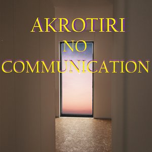 No Communication