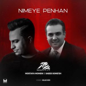 Nimye Penhan